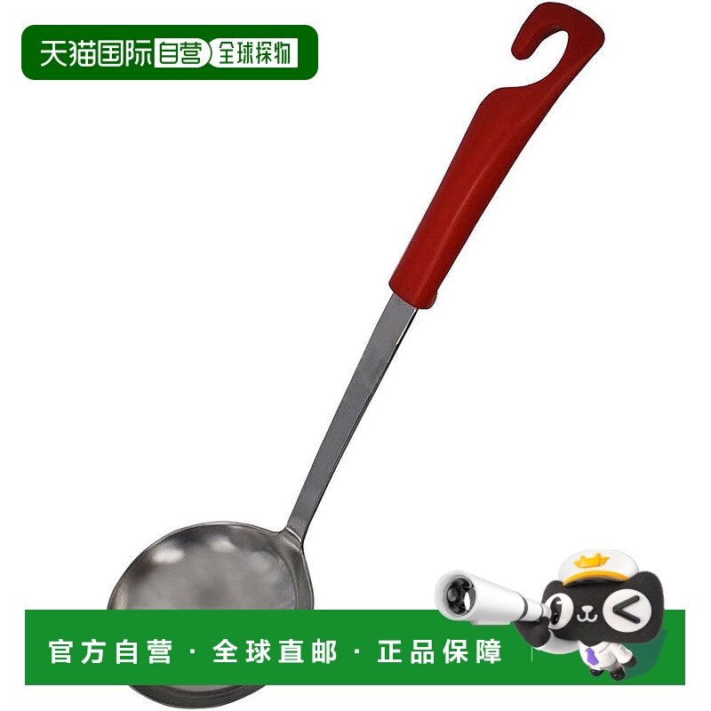 【日本直邮】Kai House Select 长柄勺（小）红色日本制造 DE5827