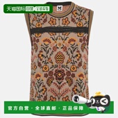 Missoni grey Grey Knit 自营M Top Patterned Sleeveless 美国