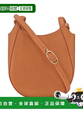 自营1h可退 欧洲直邮Longchamp珑骧 小号Le Foulonne 女士棕色单