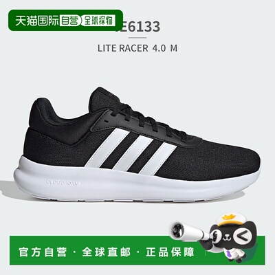 日本直邮ADIDAS 运动鞋男式 IE6132 IE6133 IE6134 IE6136LITE RA