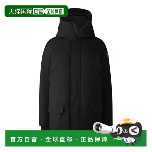 欧洲直邮CANADA GOOSE 男士外套 CG2052M9061 AW2【付后1h可退】