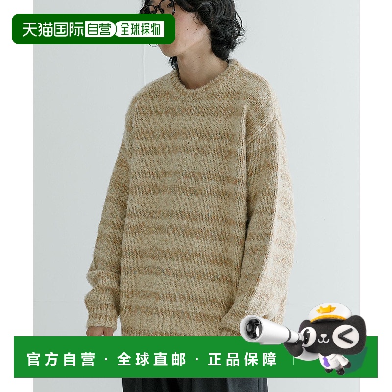 日本直邮URBAN RESEARCH iD 男士混色针织衫 UI4712H001