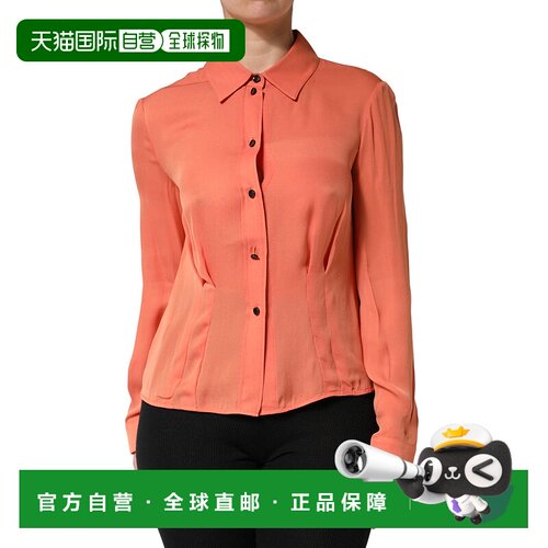 自营Emporio Armani Colla Button Down Long SleevesWomen's Top