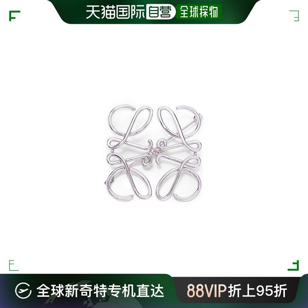 欧洲直邮loewe/罗意威 金属 anagram 胸针