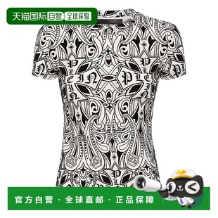 自营philipp pleinTulle Sexy Pure Fit T-Shirt Gothic Plein -