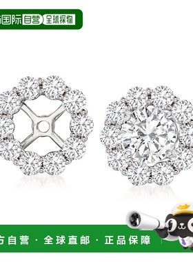 自营 Ross-Simons 14kt 白金钻石耳环夹克 - 白色 美国奥莱直发