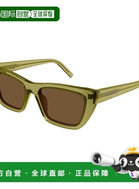 1h可退 香港直邮潮奢 Saint Laurent 圣罗兰 女士 -sunglasses 太