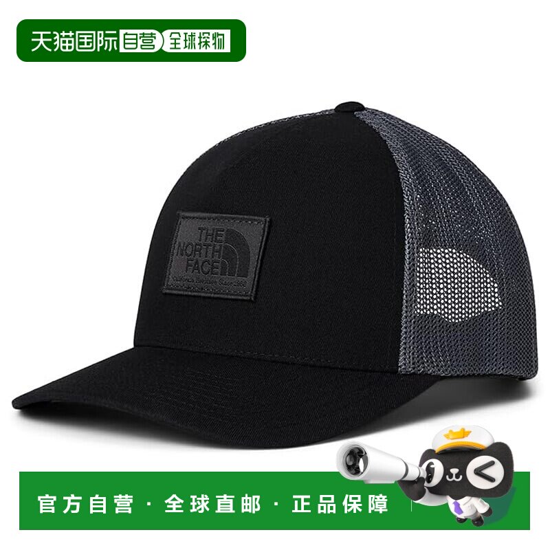 美国直邮the north face 北面 女士 Keep It Patched 卡车棒球帽
