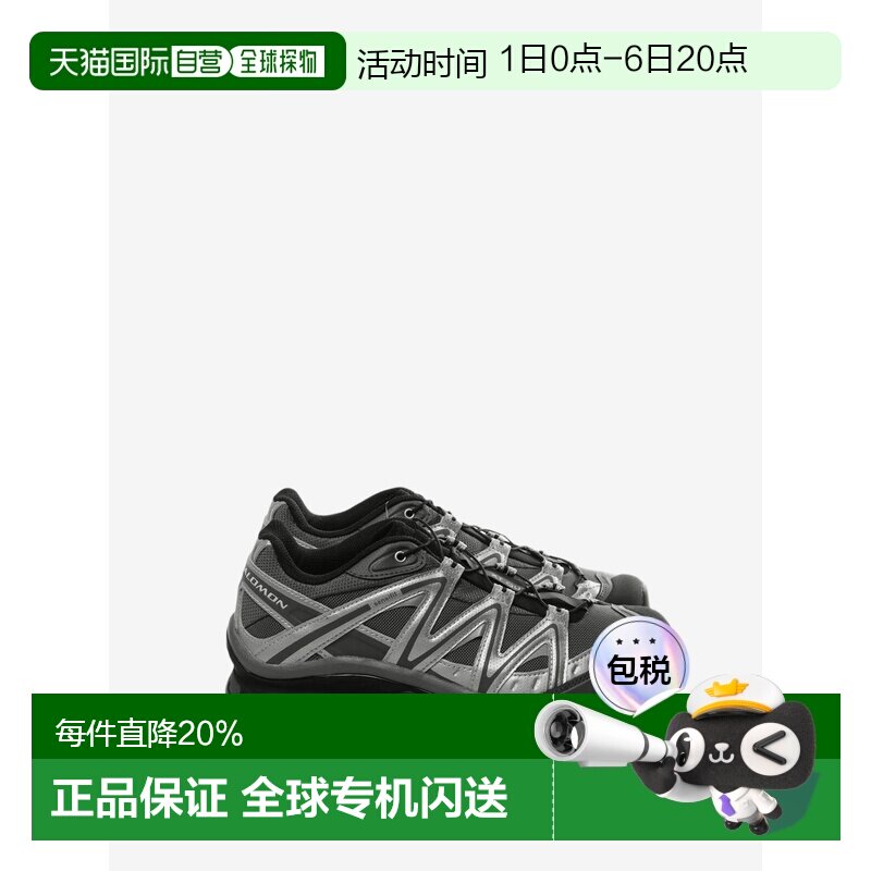 salomon萨洛蒙XT-Quest织物低帮鞋春夏男女同款 L49171600图片