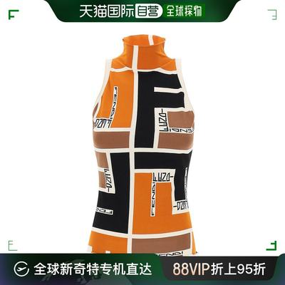 香港直邮潮奢 Fendi 芬迪 女士 lycra® ff 拼图图案上衣 FZXB84AR