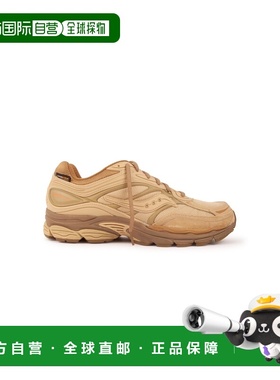 自营欧洲直邮Saucony Progrid Omni 9男士米棕色休闲运动鞋索康尼