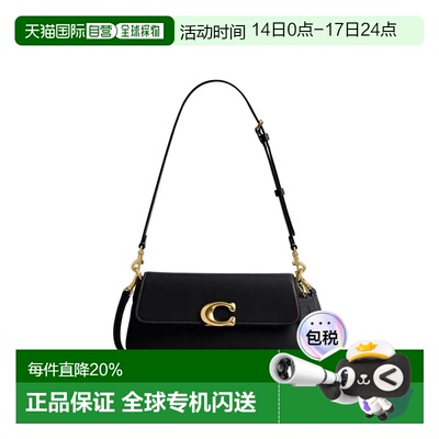 香港直邮COACH 专柜款Jet法棍包女士皮质单肩斜挎手提包CAM16蔻驰