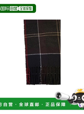 香港直邮Barbour 流苏围巾 USC0300潮流休闲时尚保暖高级感正品
