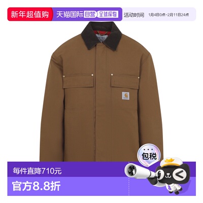 1h可退 香港直邮CARHARTT WIP 男士 OG 极地大衣 I03623900S0103H