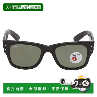 自营ray-banRay Ban Mega Wayfairer Polarized Green Square Uni