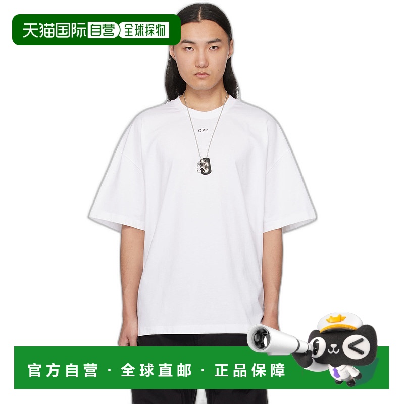 1h可退 香港直邮潮奢 Off-white 男士 白色 Off Stamp Over T 恤