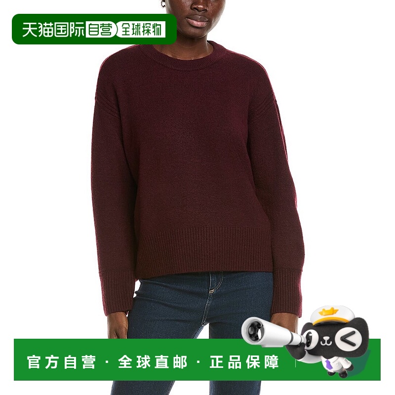 自营Vince Camuto Crewneck Sweater - purple 美国奥莱直发