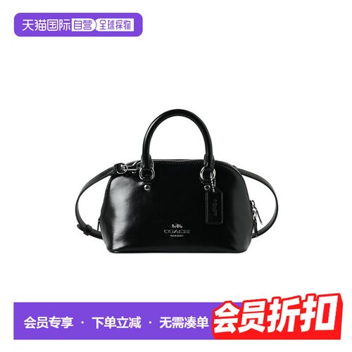 香港直邮COACH蔻驰奥莱款SATCHEL LARA22皮质单肩斜挎手提包CEA01