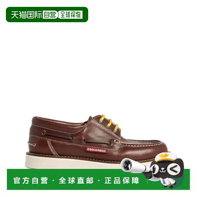 香港直邮DSQUARED2 男士休闲鞋 LUM0114129000015061 SS2026