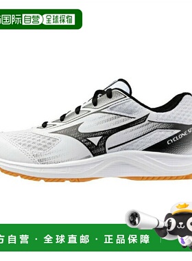 日本直邮 Mizuno 青少年 Cyclone Speed 5 Jr. 排球鞋美津浓