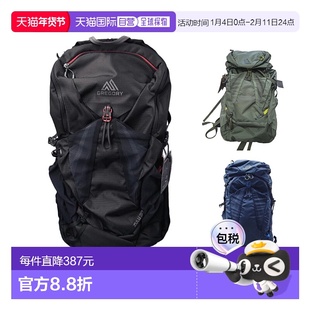 日本直邮33 - 35L GREGORY 男士女士祖鲁 ZULU 双肩背包背包背包
