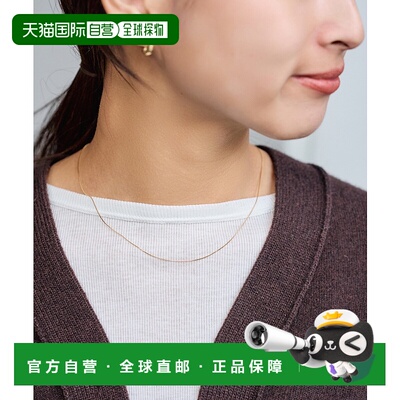1h可退 日本直邮GIGI 女士 GOLD LINE 420 项链 25091230005230