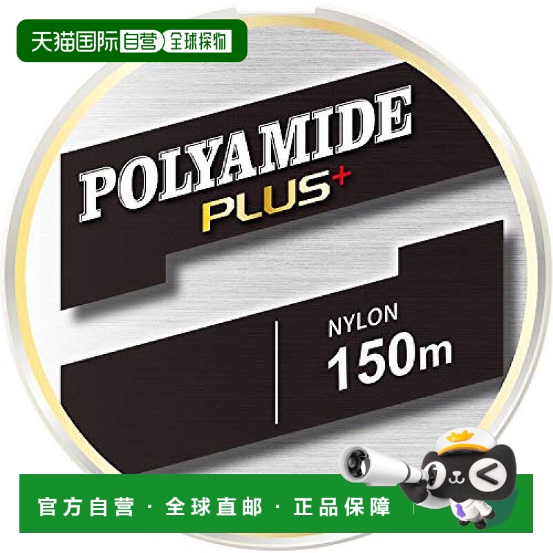 【日本直邮】Toary东丽线 Solarome Polyamide Plus 150m 10lb