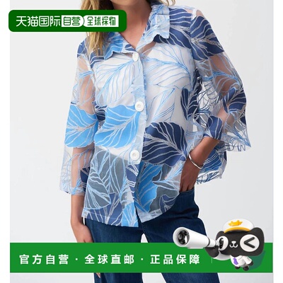 自营 joseph ribkoff新颖的叶子印花吊带夹克，蓝色多色 美国奥莱