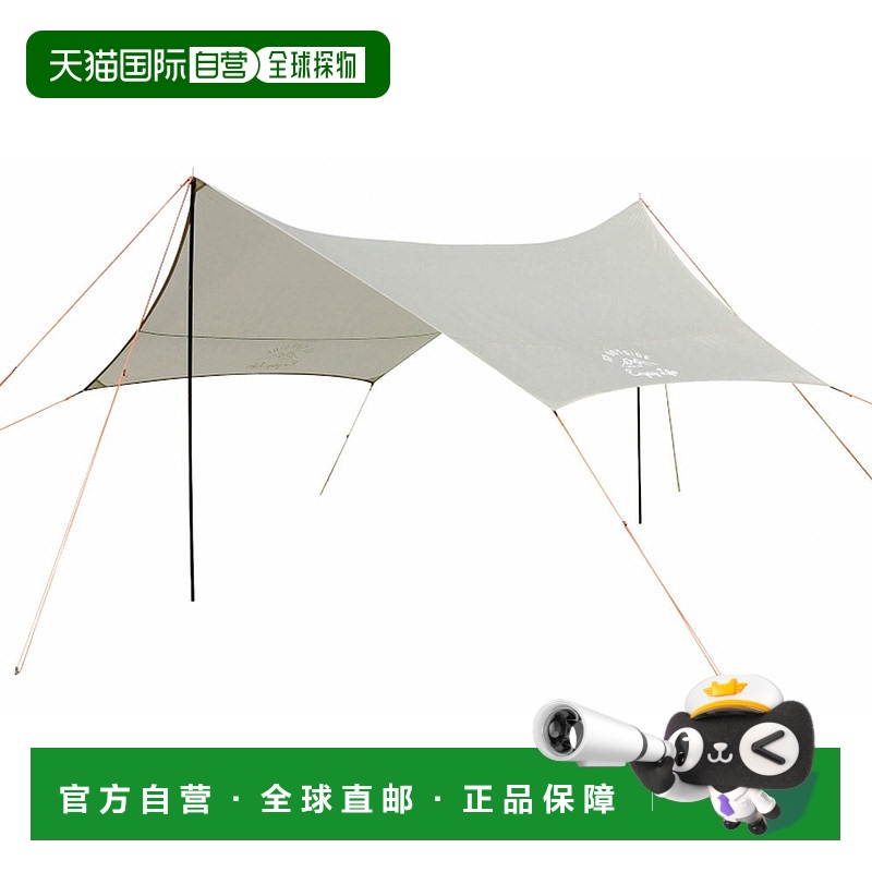 日本直邮CAPTAIN STAG Monte Hexa Tarp 户外帐篷/睡袋 UA1077