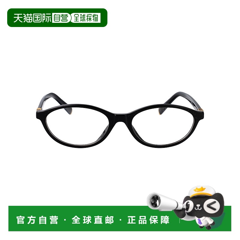 1h可退 香港直邮Miu Miu 缪缪 女士 黑色醋纤眼镜 0MU09XV16K1O1