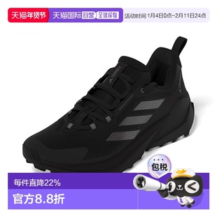 1h可退 香港直邮adidas 阿迪达斯 男士 Terrex Trailmaker 2 运动