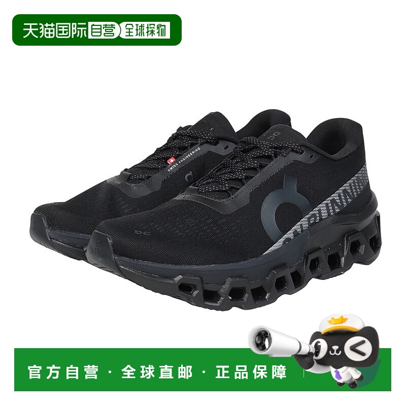 日潮跑腿ON昂跑 男款 Cloud Monster 2 长距离缓震跑步鞋 black 2