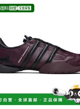 1h可退 香港直邮潮奢 Y-3 男士 酒红色 Regu 2002 运动鞋 JQ8825