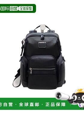 自营欧洲直邮TUMI途明 ALPHA BRAVO系列 男女同款黑色防弹尼龙配