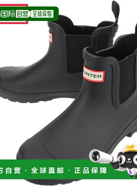日本直邮Hunter 女士原创切尔西雨鞋 女士原创切尔西黑色 WFS2078