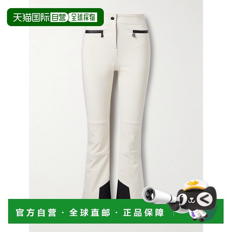 香港直邮moncler 盟可睐 女士 拼接小喇叭滑雪裤 0982G000175983S,女装/女士精品,休闲裤,淘宝优惠券,粉丝福利购,淘宝优惠卷