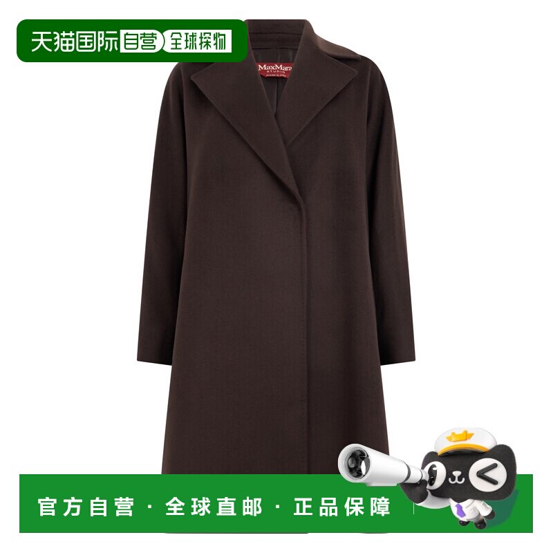 欧洲直邮MAX MARA STUDIO 女士大衣 MSTDRAVENNA2【付后1h可退】