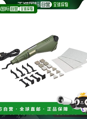 【日本直邮】PROXXON 工具Pensander 电池供电 PS10 No.26580