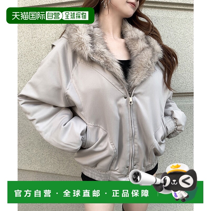 1h可退 日本直邮VEILA 女装 短款外套 连帽设计 轻盈保暖 拉链开