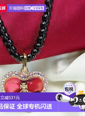 韩国直邮Vivienne Westwood 佩特拉吊坠 (63020103 02R938) 珠宝