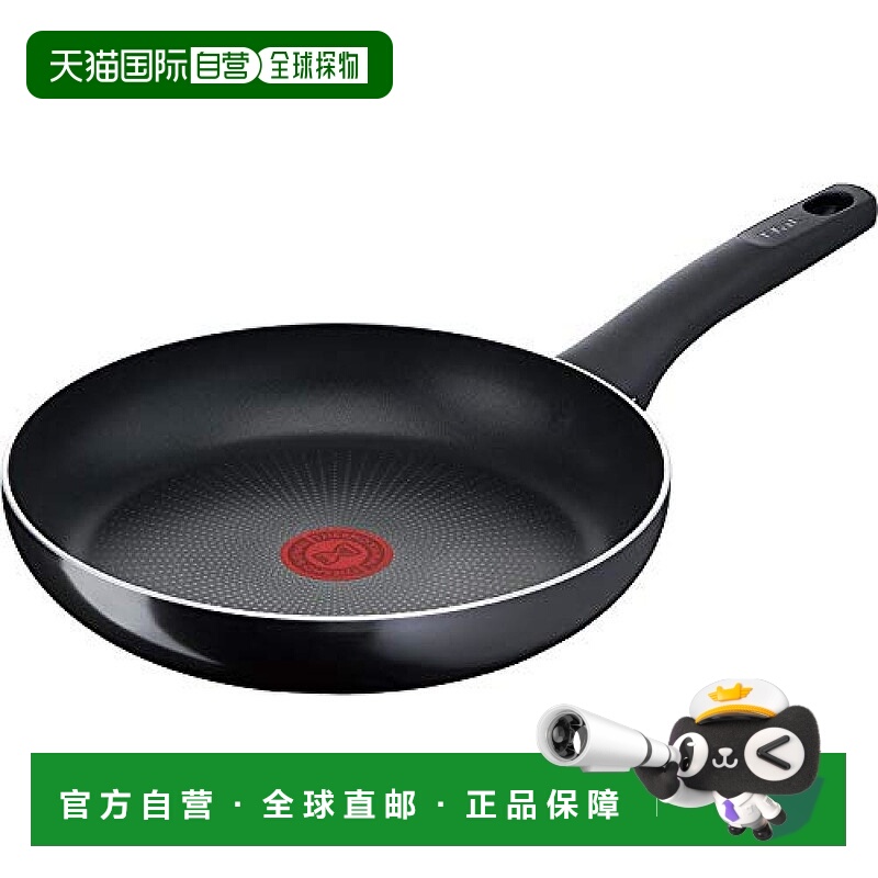 【日本直邮】T Fal特福 炒锅 燃气煎锅 不粘锅 26cm  D51905