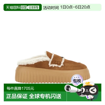 1h可退 香港直邮Hogan H-Stripes 穆勒鞋 HXW6450FX30BTM女鞋
