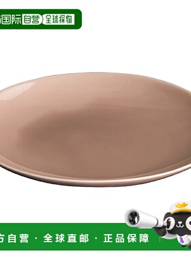 【日本直邮】KINTO ATELIER TETE 盘子 180mm 粉色米色 34931家用