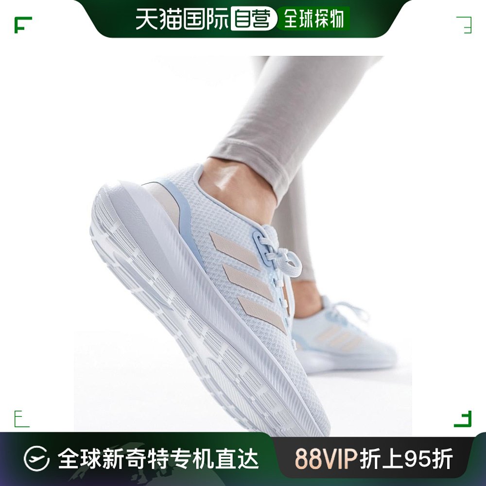 香港直邮潮奢 adidas 阿迪达斯 女士 Running Runfalcon 3.0 蓝色 运动鞋new 运动休闲鞋 原图主图