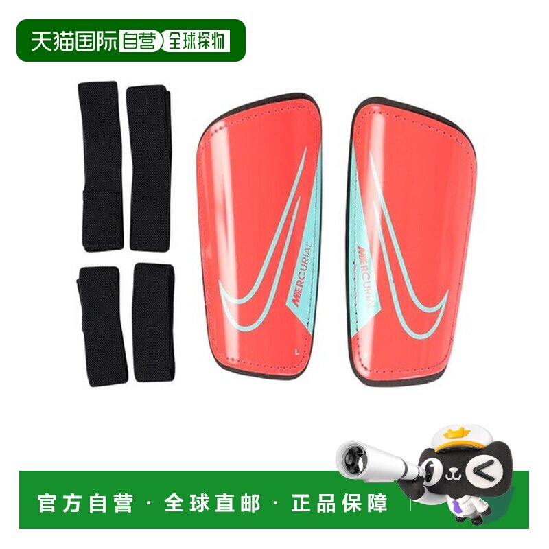 日本直邮Nike 麦库里阿尔硬壳护腿板 [749933134]
