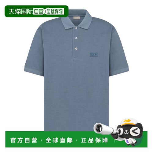 香港直邮DIOR 男士T恤 493J832A0869C595 AW2025 灰支付后1h可退