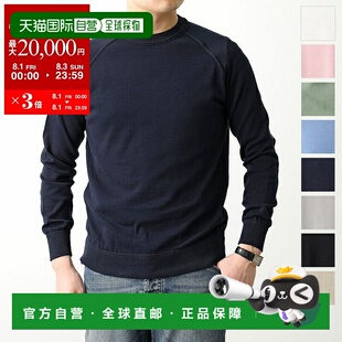 日本直邮FILIPPO DE LAURENTIIS男装长袖圆领针织毛衣 GC1MLR2A C