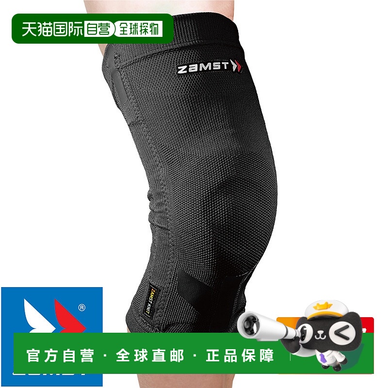 日本直邮ZAMST ZK-MOTION 左AKIII CLASSIC 右膝关节支撑器赞斯特