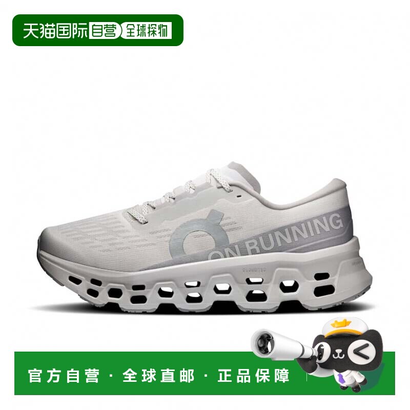 ON/昂跑Cloudmonster 3 舒适百搭透气回弹 低帮 休闲跑步