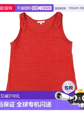 1h可退 香港直邮Chloe 蔻依 女童 上衣童装 orange橙色 舒适时尚